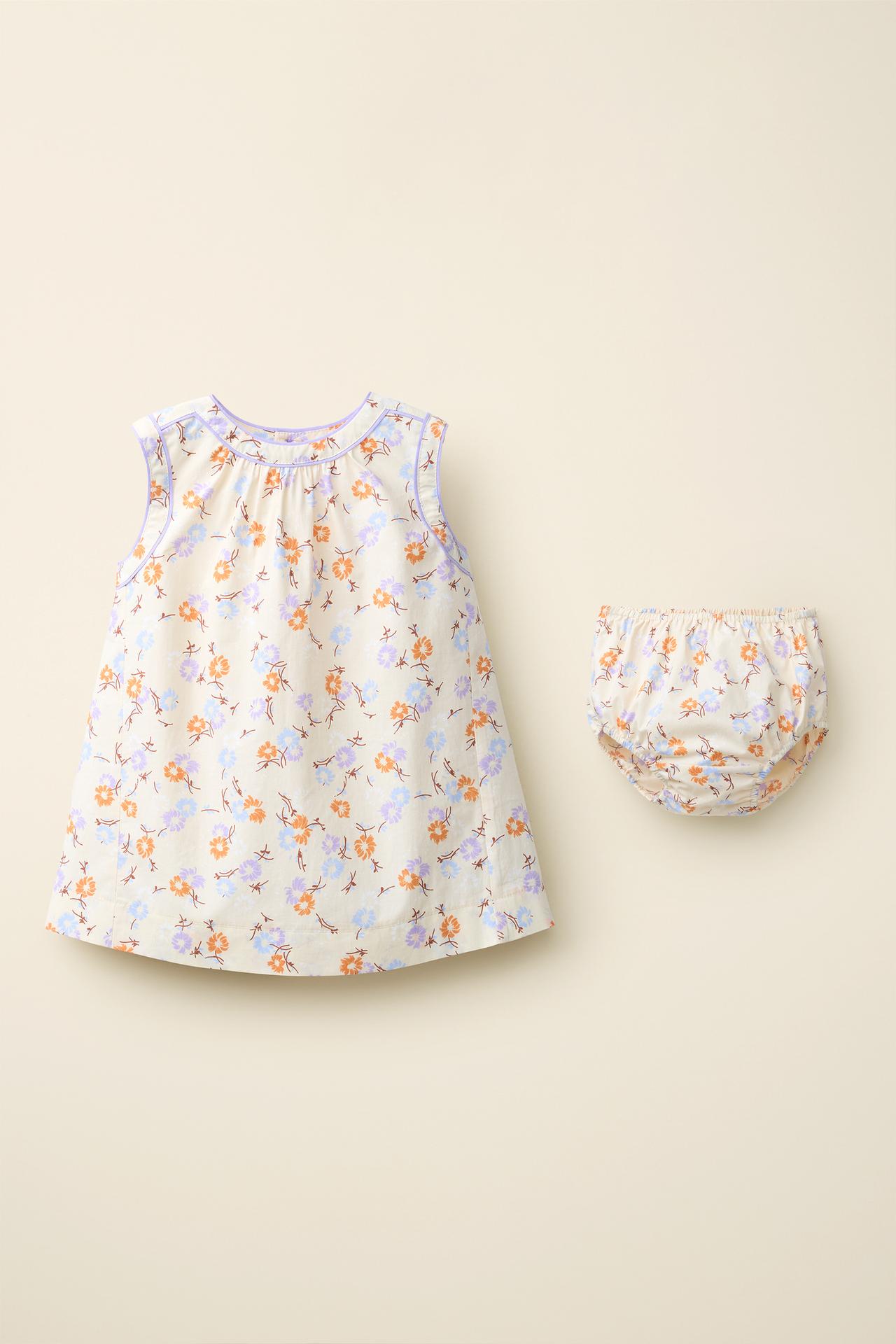 FLORAL DRESS AND BLOOMERS CREATED BY CARAMEL LONDON X ZARA — Multicolored