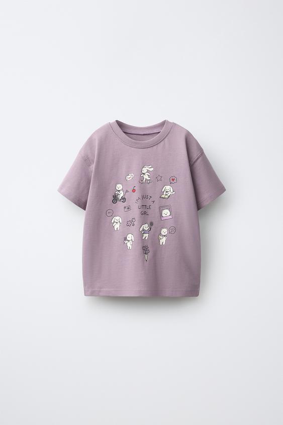 Zara DOG PRINT T-SHIRT - Light lilac - Image 0