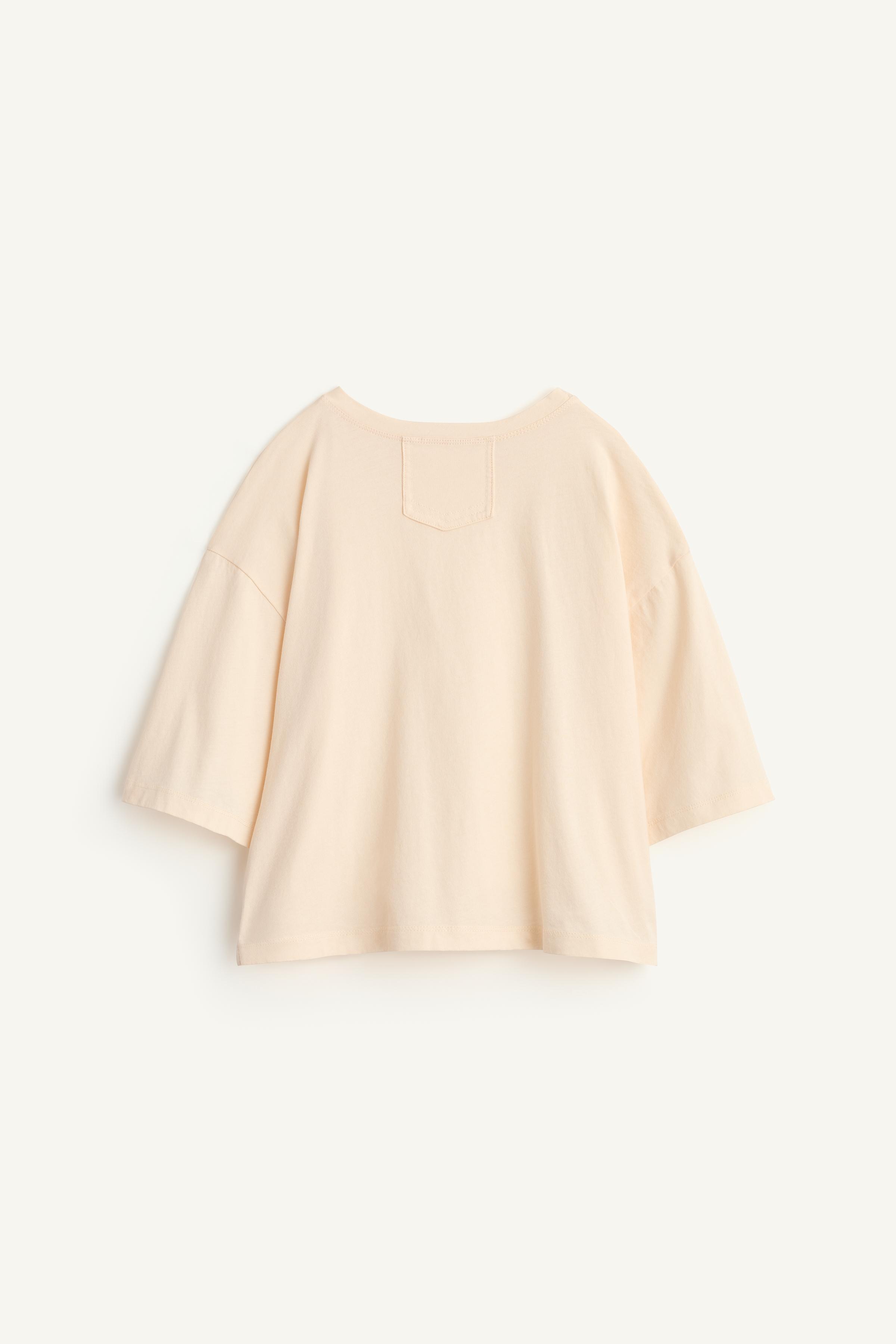 BSC TSHRT — Light yellow