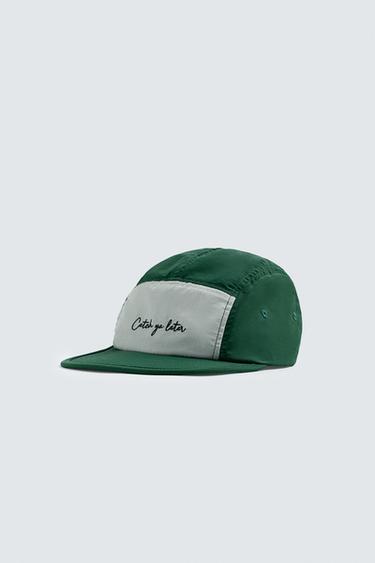 GORRA VISOR PLANO BORDADO - Crudo / Verde de Zara