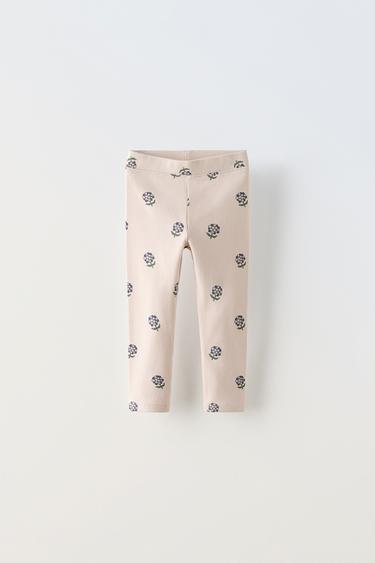 RIBBED PRINTED LEGGINGS - Stone by Zara