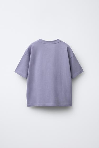 BASIC PLAIN T-SHIRT - Dark mauve by Zara - Image 1