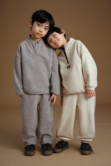 Zara 柔軟拉鍊運動衫 - 斑紋米色