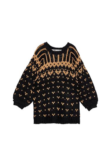 LIMITED EDITION JACQUARD SWEATER