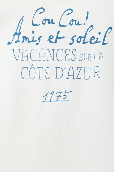 SLOGAN PRINT T-SHIRT - White by Zara - Image 3