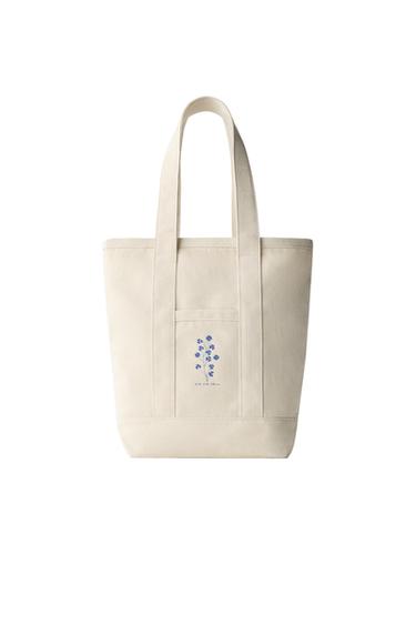 Zara BASIC SHOPPER - White