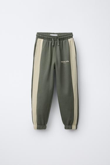 ENSEMBLE SWEAT À CAPUCHE ET PANTALON JOG AVEC BANDES - Kaki de Zara - Image 3