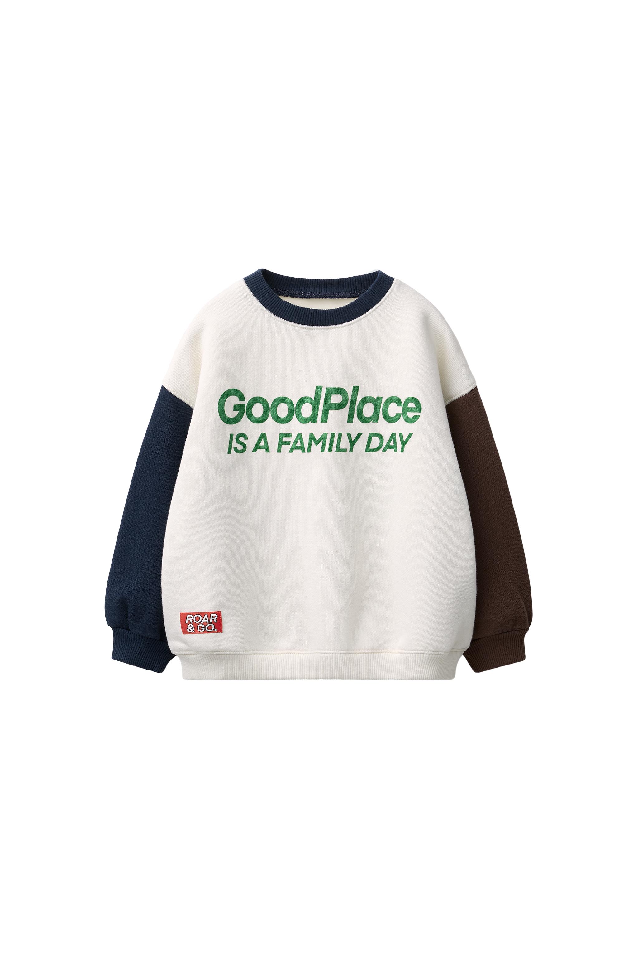 TEXT RAGLAN SLEEVE SWEATSHIRT - Ecru | ZARA United States