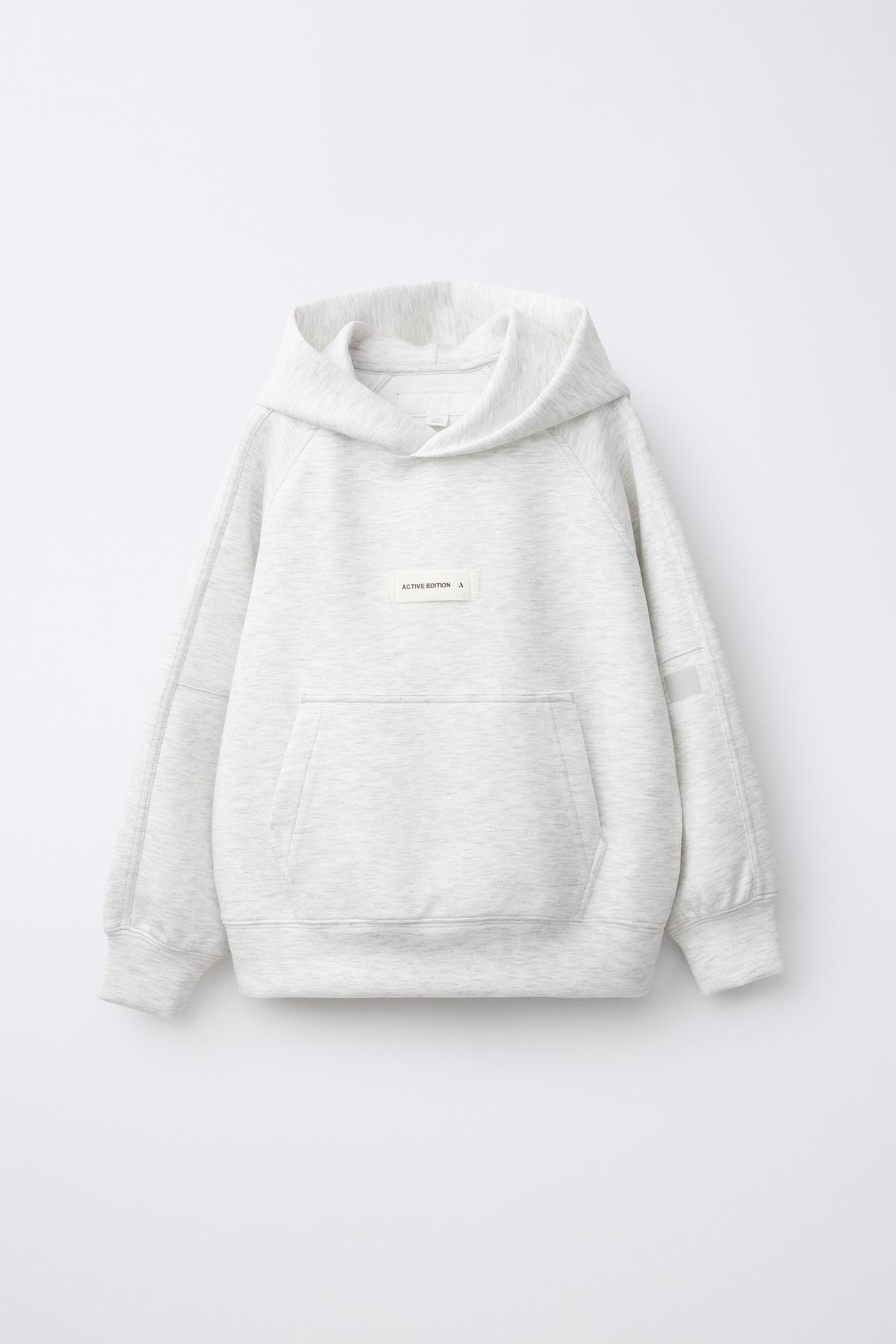 SPORTY HOODIE — Gray marl
