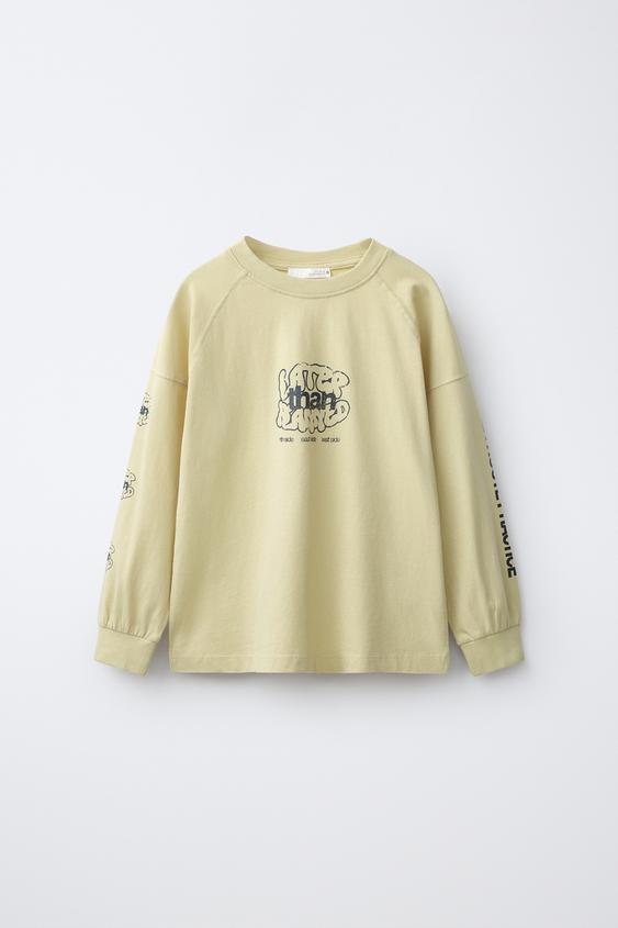 T-SHIRT À INSCRIPTION IMPRIMÉE - Beige de Zara - Image 0