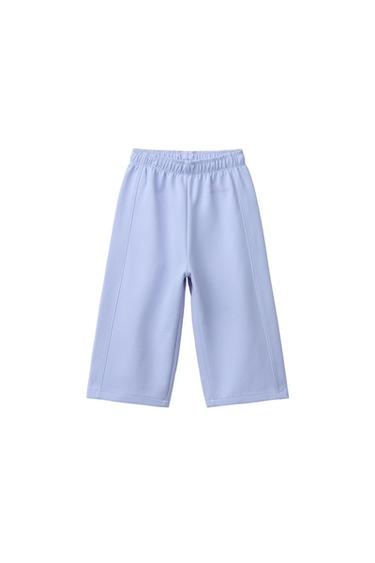 بنطلون WIDE LEG بنسيج INTERLOCK مع نص بارز - أزرق باستيل الخاص بـ Zara