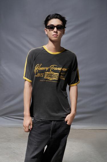 Zara 羅紋撞色標語 T 恤 - 深無煙煤色