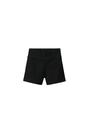 ҚЫСҚА ҚЫРЛЫ ЛЕГГИНС - Қара Zara компаниясынан