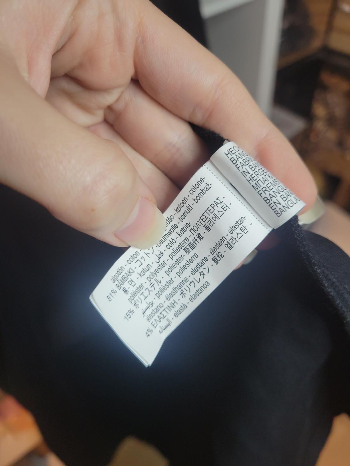 RUCHED LONG INTERLOCK JACKET - Image 2