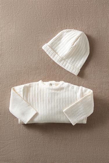 RIBBED NEWBORN BABY SET - Light beige by Zara - Image 5