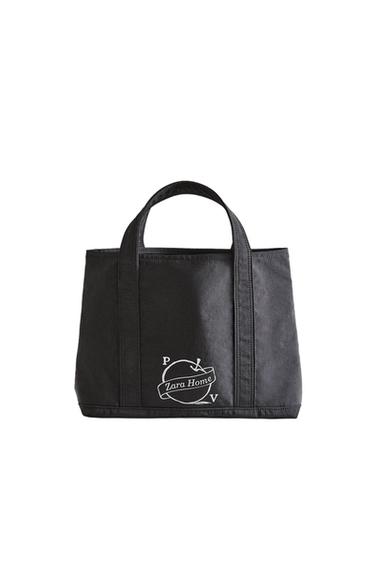 NYLON ‘POINT OF VIEW’ TOTE BAG - Black by Zara