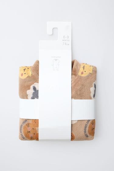 PYJAMA COMBINAISON EN VELOURS À MOTIF ANIMAUX - Marron de Zara - Image 4
