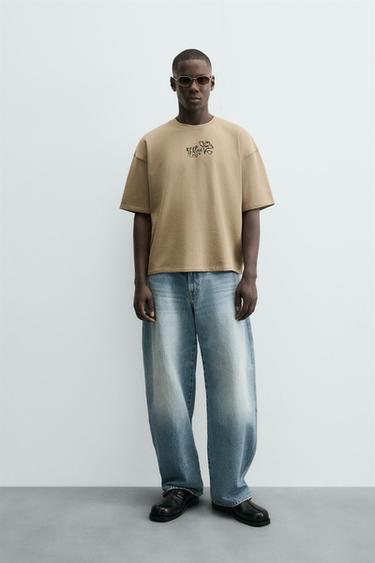 RELAXED FIT SWEATSHIRT - Light tan by Zara - Image 0