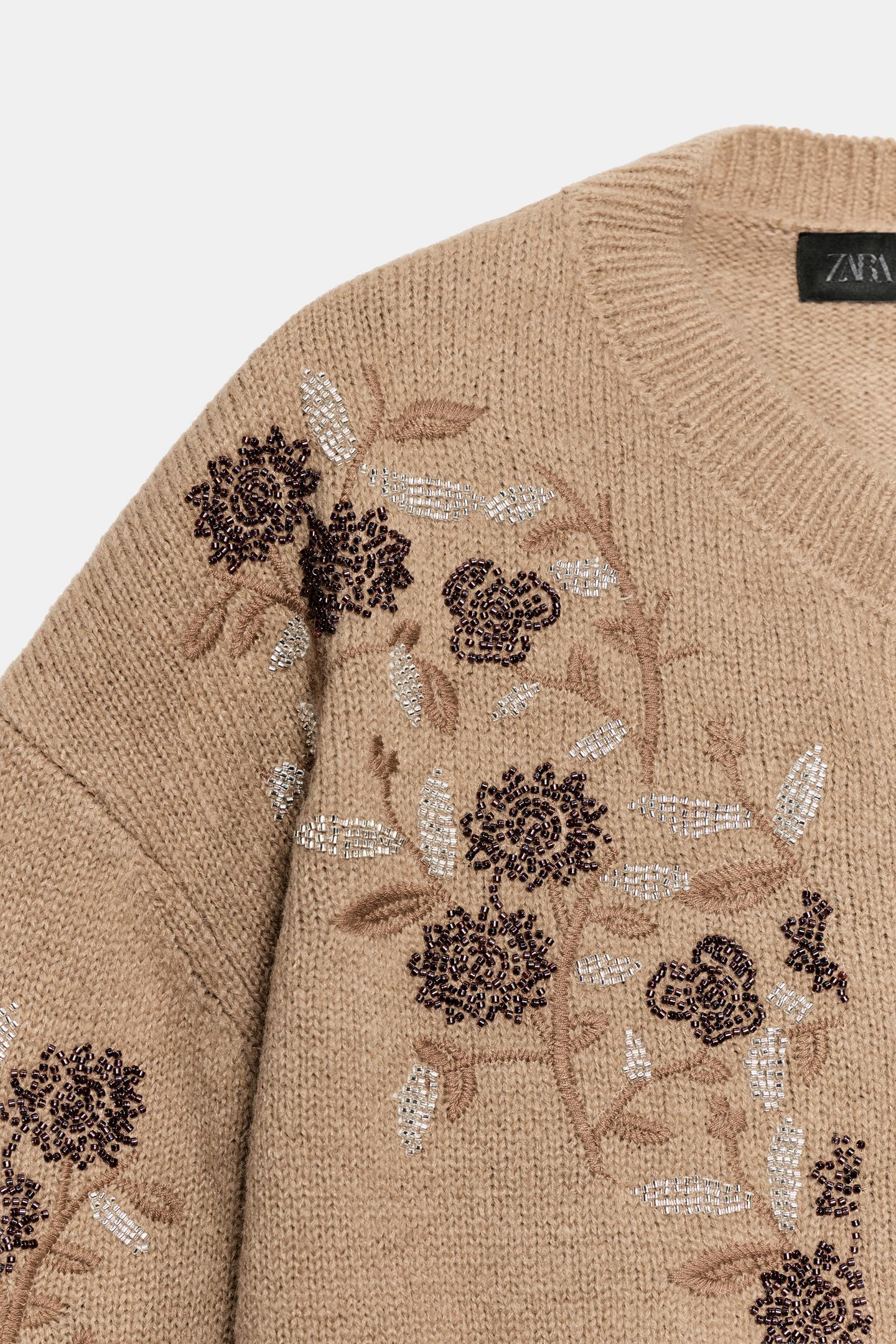 Женский кардиган Zara Cardigan with Beaded Embroidery, цвет: Серо-коричневый коричневый — фото 8