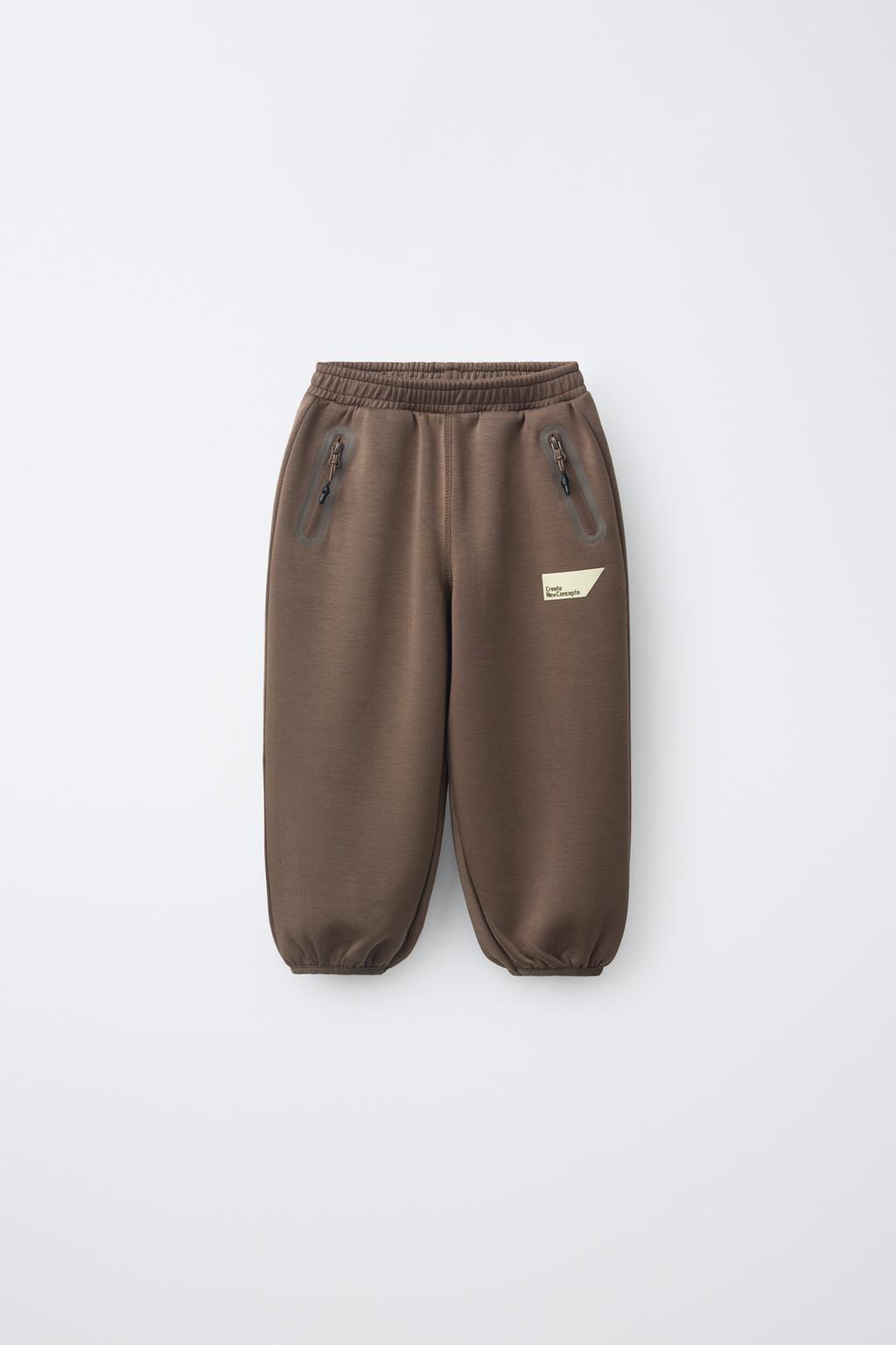 INTERLOCK JOGGERS