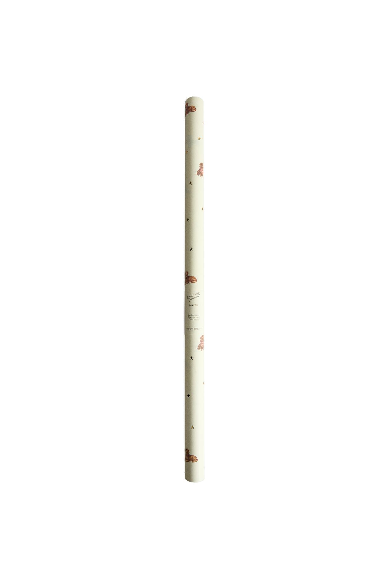 CHRISTMAS PET GIFT WRAP