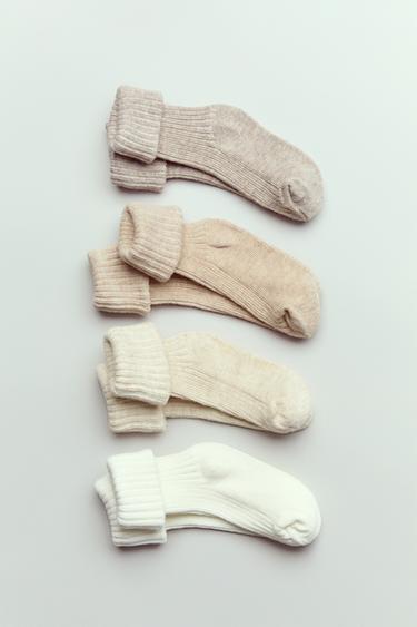 PACK CUATRO CALCETINES COLORES - Beige claro de Zara