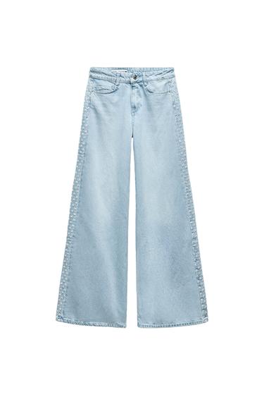 Z1975 WIDE-LEG HIGH-WAIST JEANS WITH CUTWORK EMBROIDERY