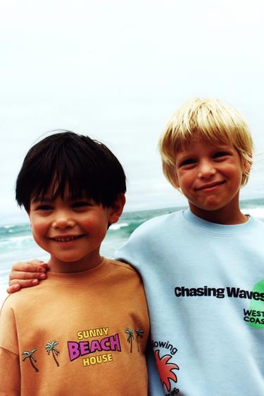 Zara 棕櫚樹印花 T 恤 - 淺棕色