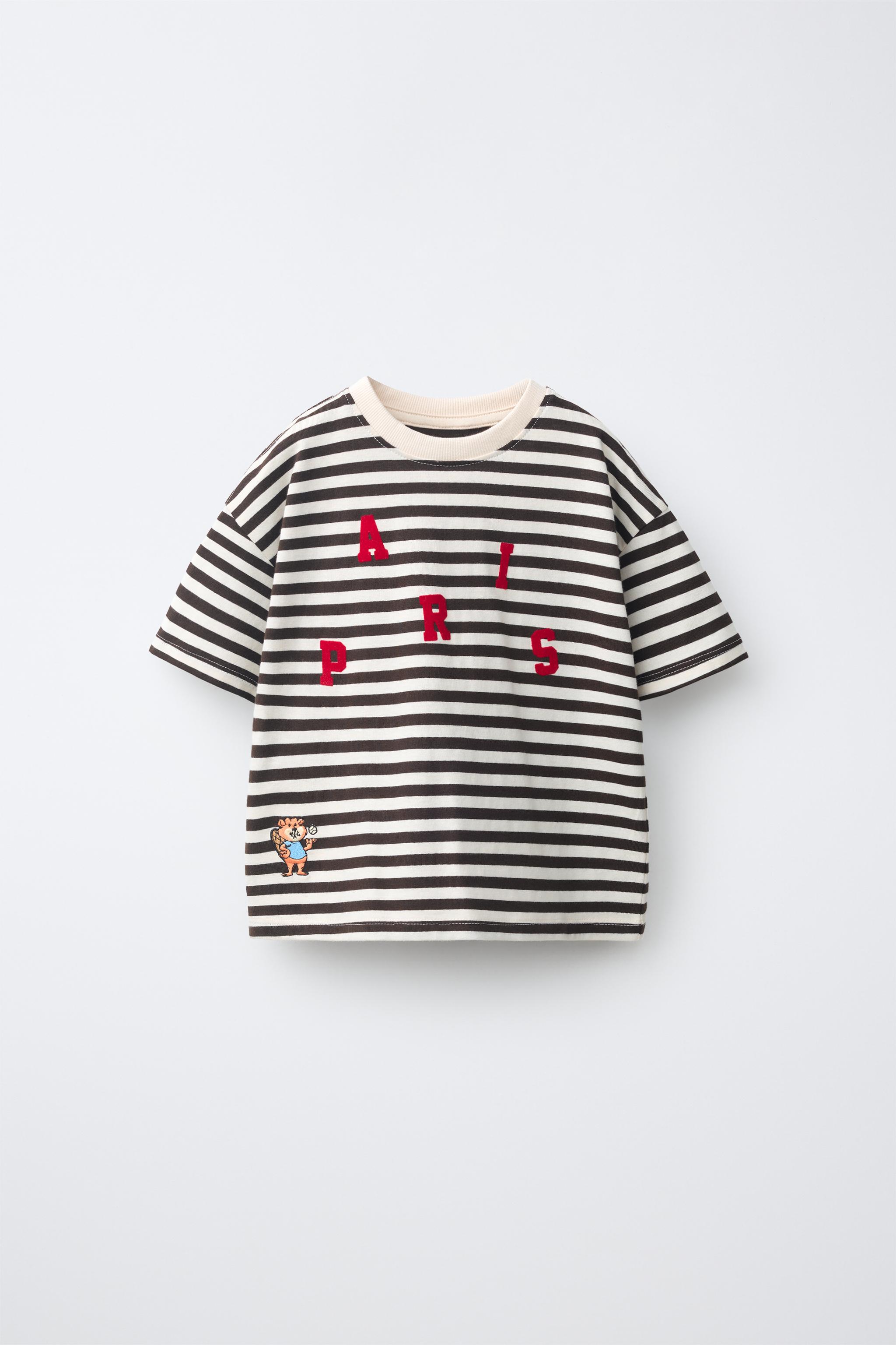 STRIPED FLOCKED LETTER T-SHIRT — Brown / Ecru