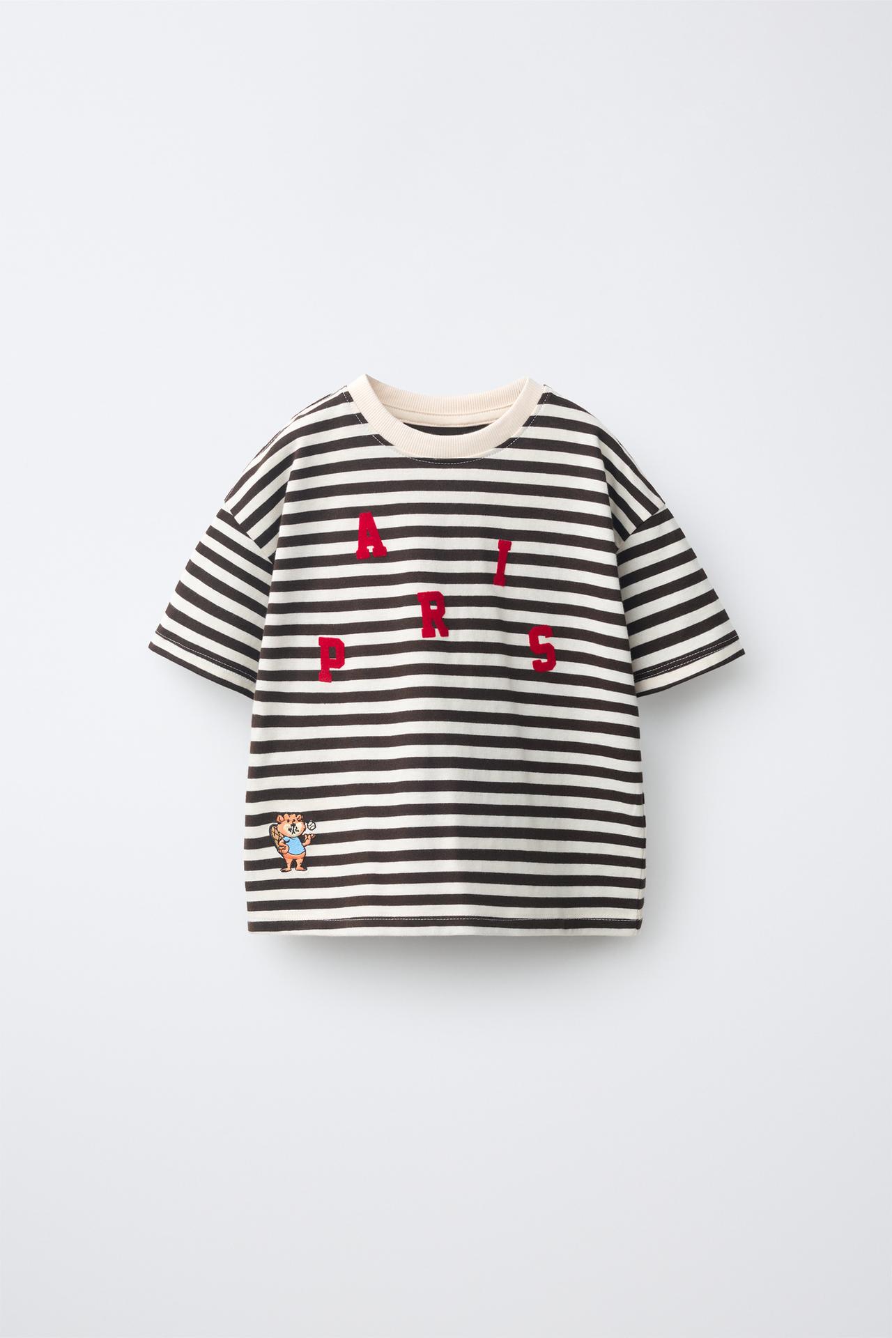 STRIPED FLOCKED LETTER T-SHIRT — Brown / Ecru