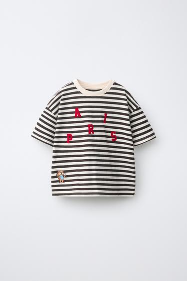 Zara STRIPED FLOCKED LETTER T-SHIRT - Brown / Ecru