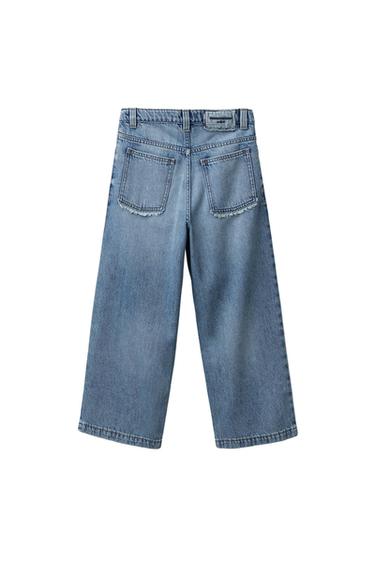 BAGGY JEANS - Blue by Zara