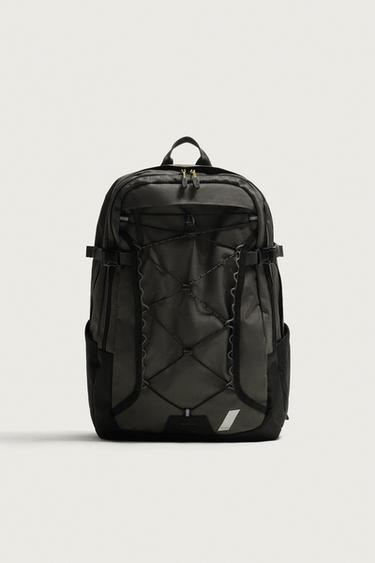 СПОРТНА РАНИЦА 30Л - Сив от Zara