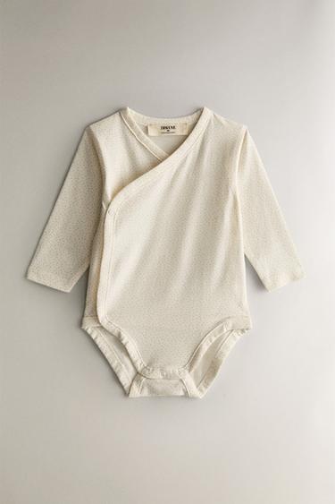 PACK DE BODIES BÉBÉ IMPRIMÉS - Blanc cassé de Zara - Image 1
