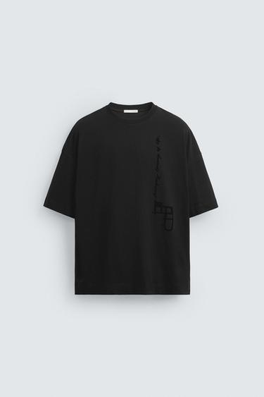 CAMISETA ESTAMPAS TEXTURIZADAS - Preto da Zara