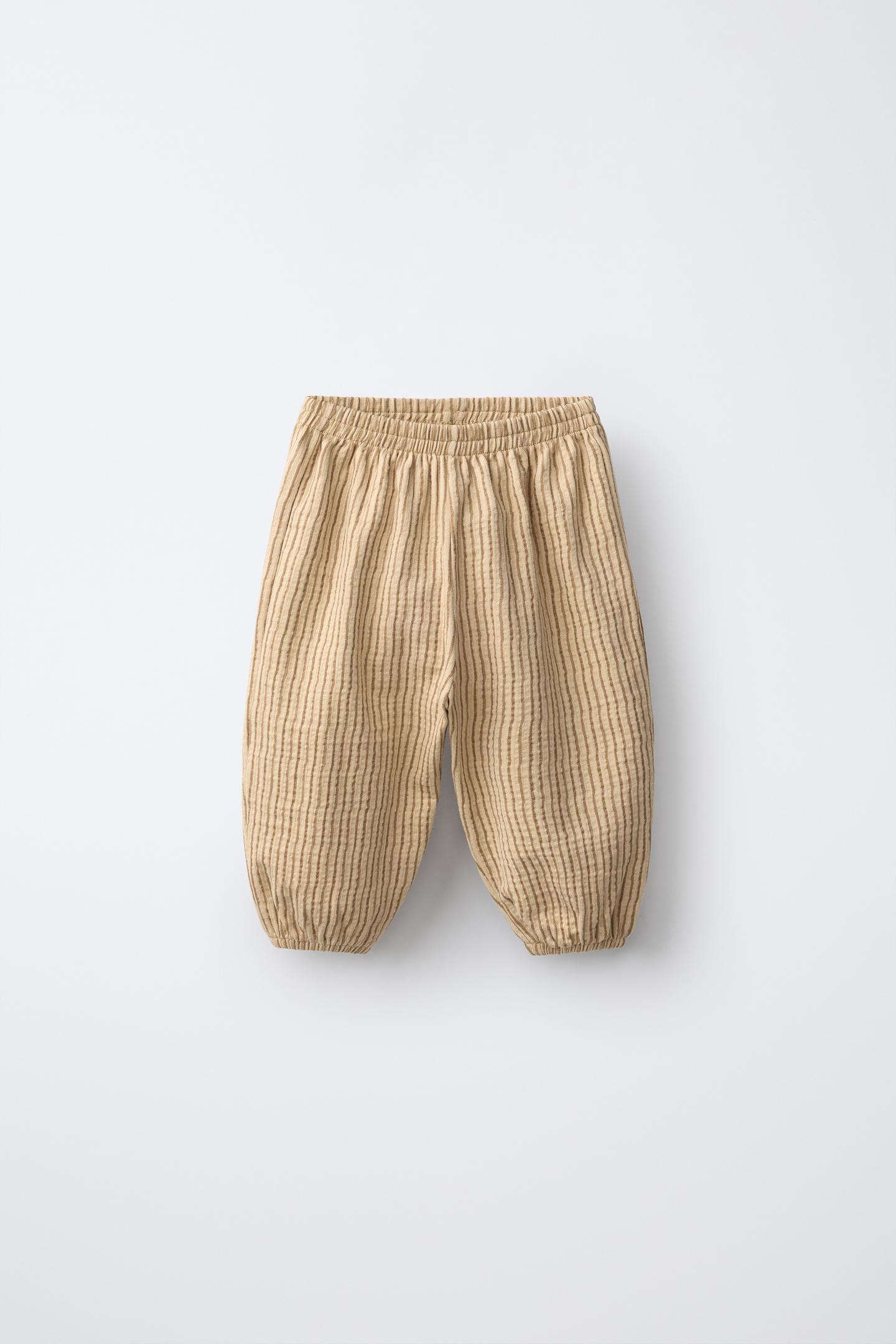 Детские брюки Zara Textured Striped, цвет: Ocher — фото 1