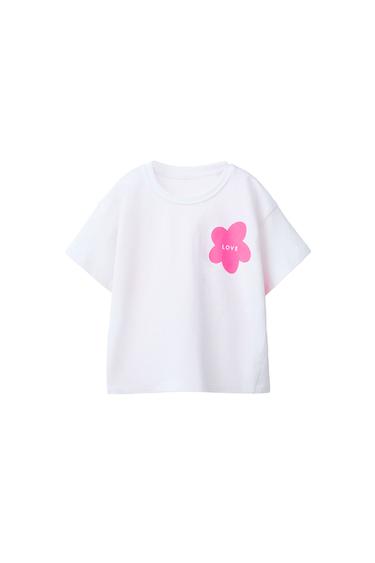 MINTÁS PÓLÓ – Fehér a ZARA-tól