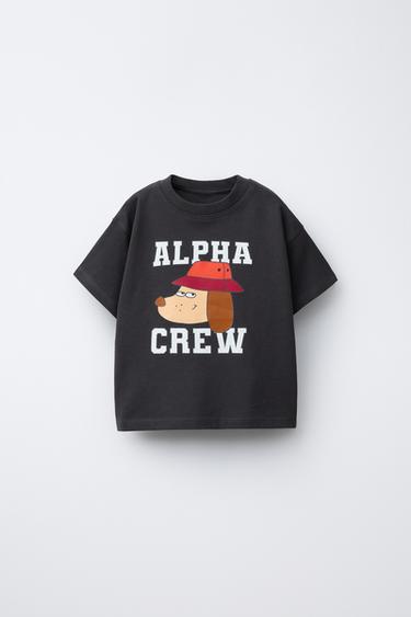 ANIMAL PRINT T-SHIRT - Anthracite grey by Zara