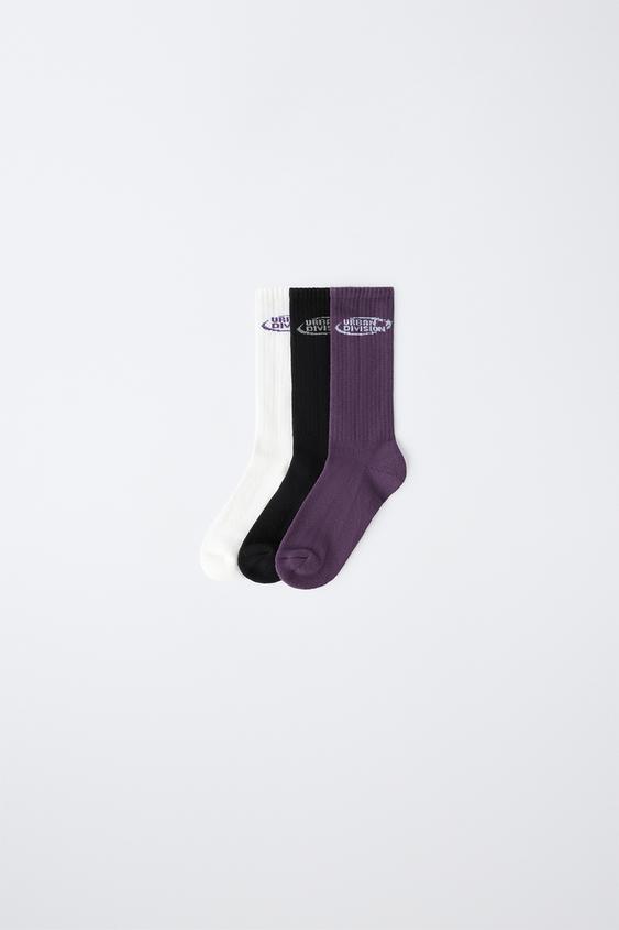 3-PACK OF MID-HEIGHT LOGO SOCKS - Purple by Zara - Image 0