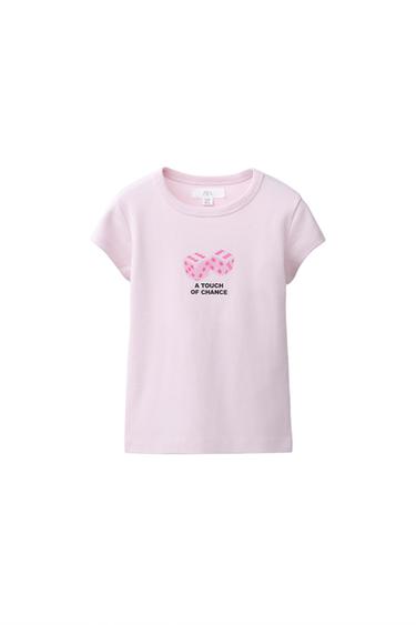 MAJICA S POTISKOM NAPISA - Svetlo roza od Zare