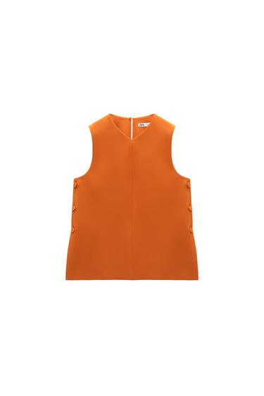 TOP WITH SIDE BUTTONS