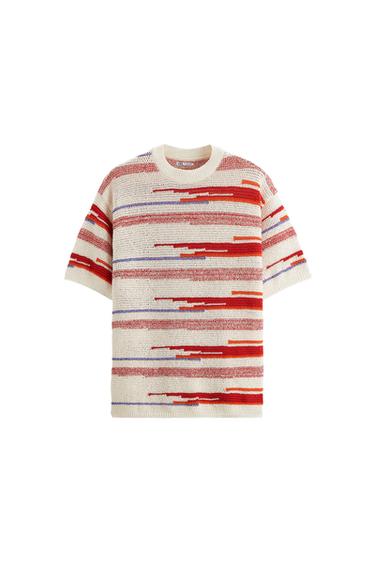 STRIPED KNIT T-SHIRT - LIMITED EDITION