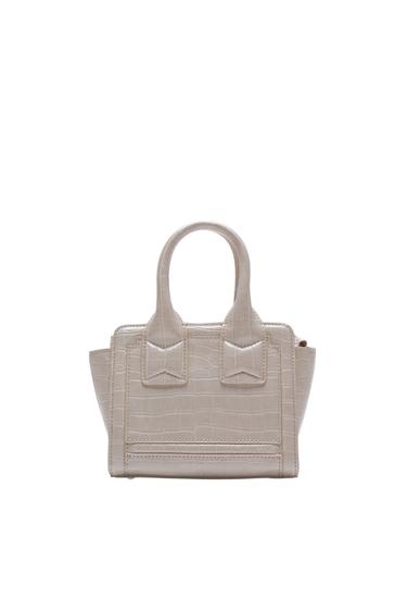ANIMAL PRINT MINI CITY BAG