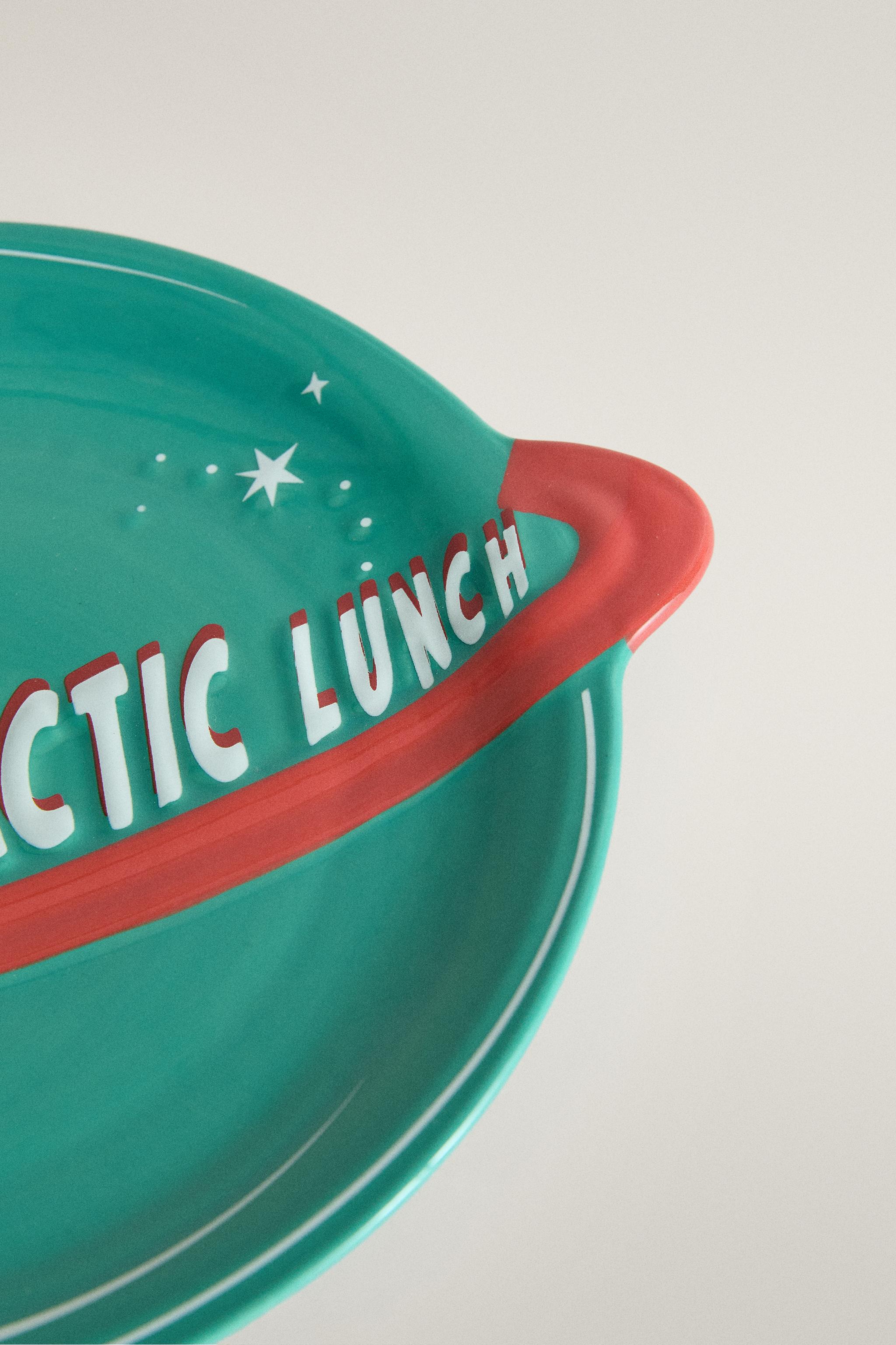 KIDS' SPACE STONEWARE PLATE