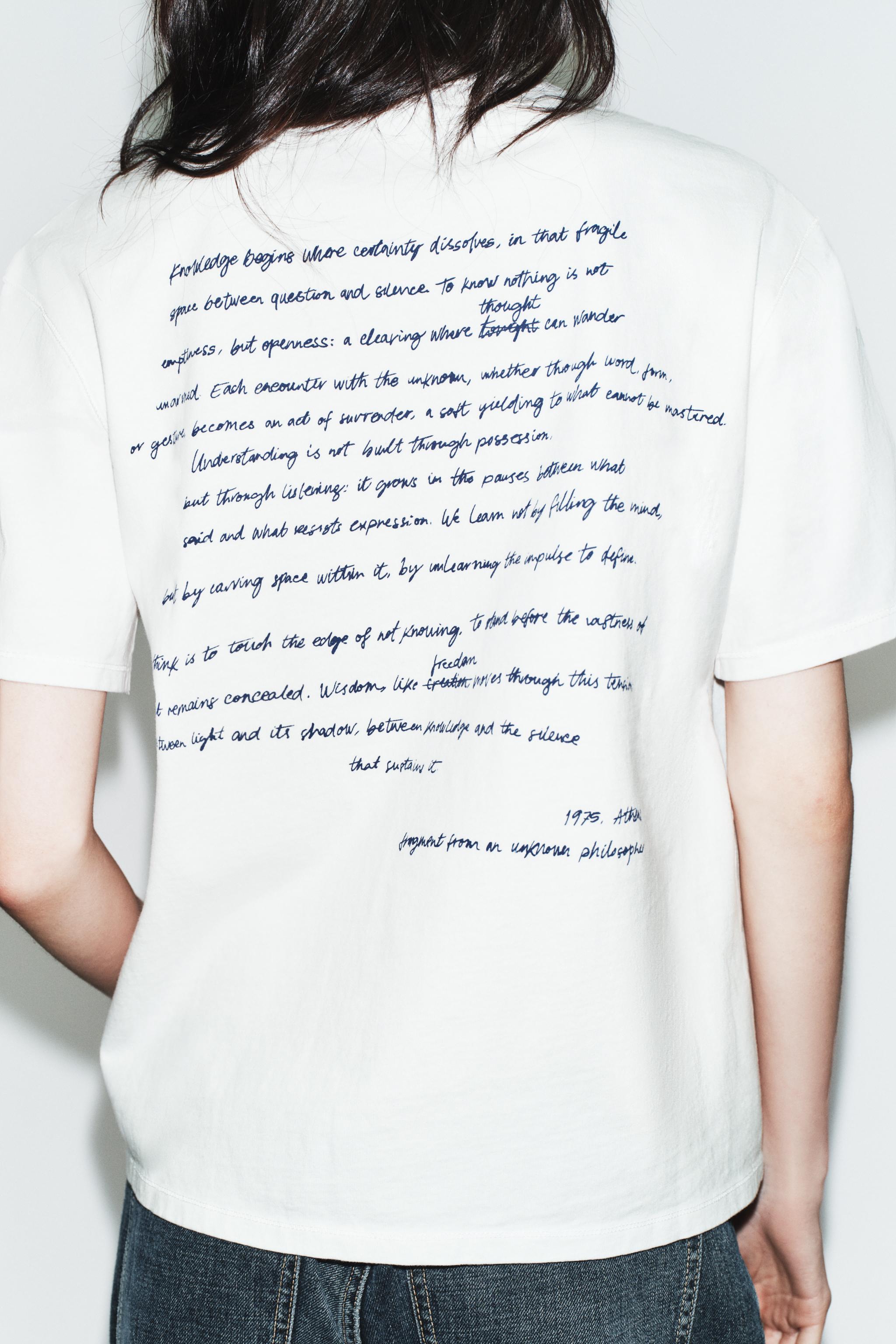 T-SHIRT INSCRIPTION MANCHES COURTES