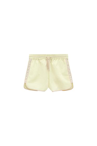 NYLON SHORTS