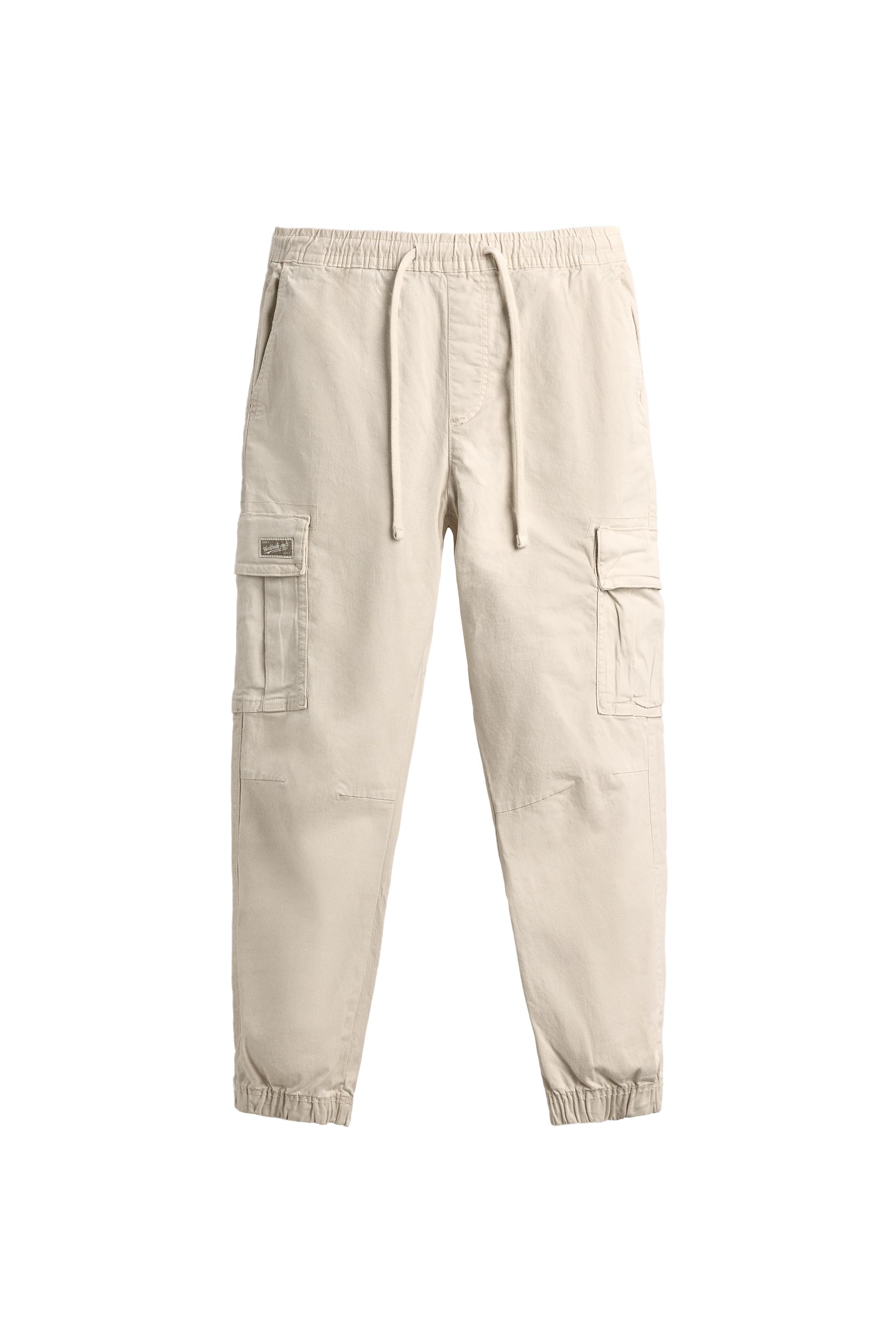 SLIM FIT CARGO TROUSERS - Khaki | ZARA Turkey