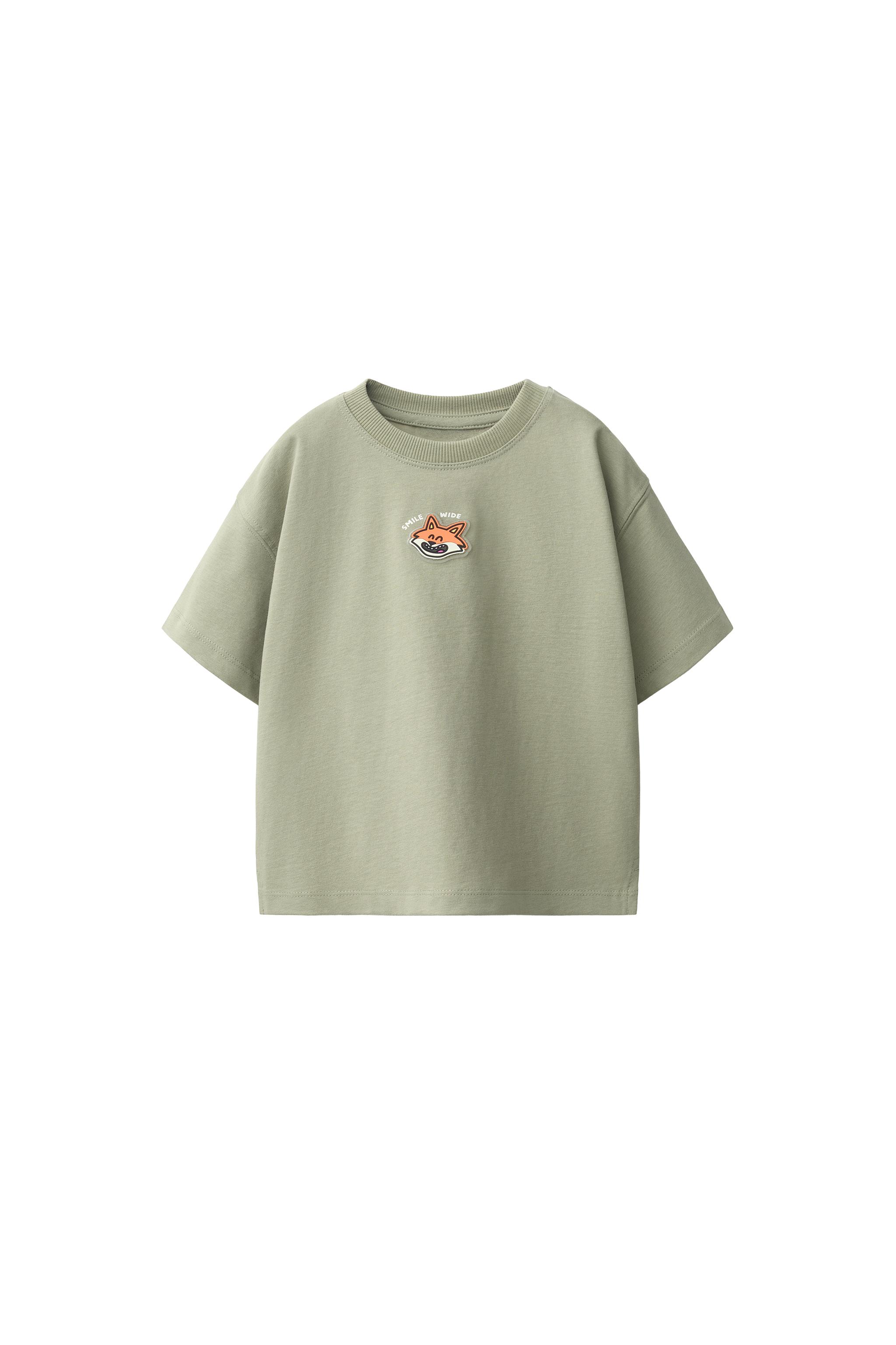 RUBBERIZED FOX PATCH T-SHIRT - Light khaki | ZARA United States