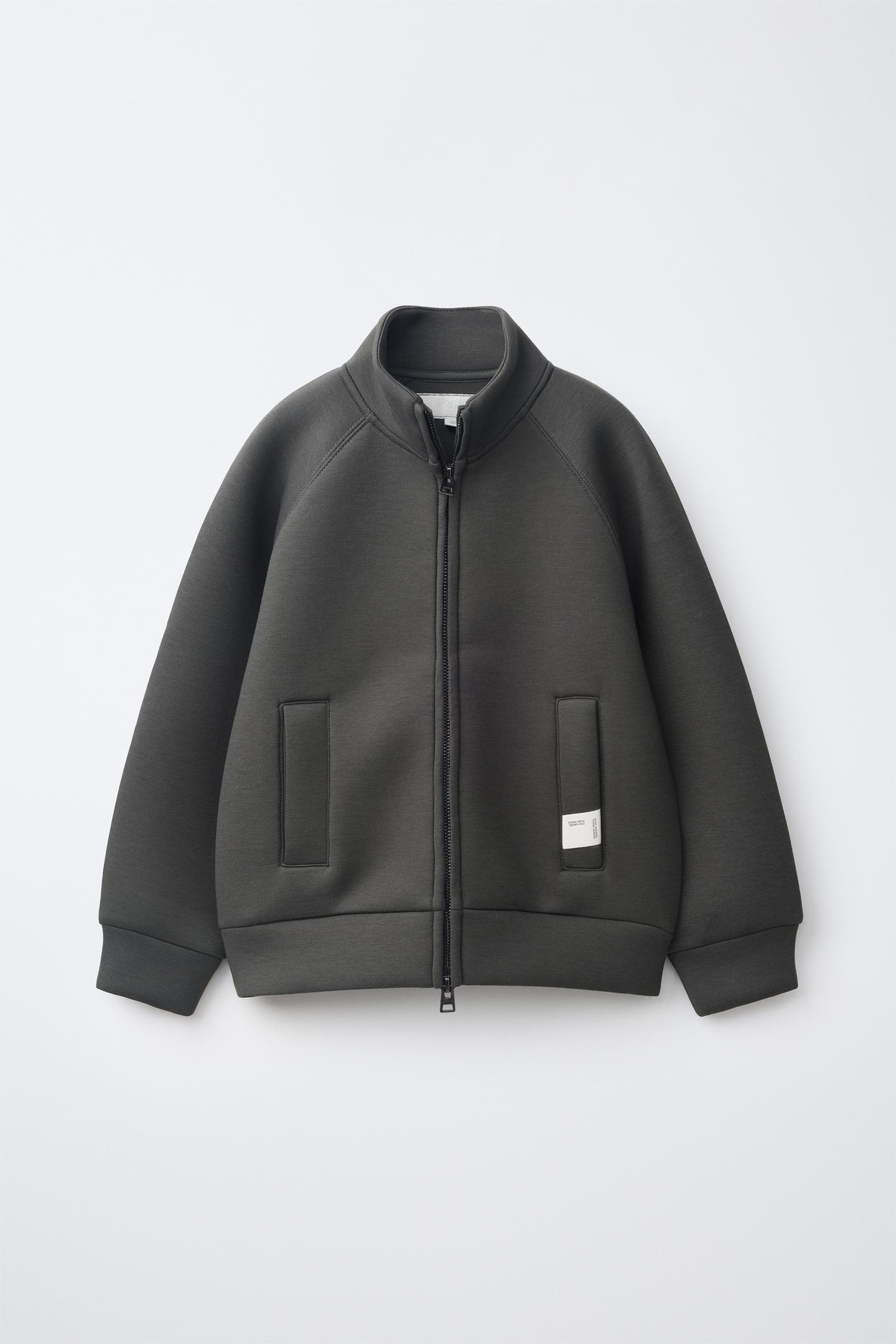 Детский свитшот Zara Neoprene Zip-Up, цвет: Тёмный хаки