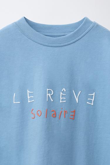 T-SHIRT WITH RAISED SLOGAN - Light blue by Zara - Image 2